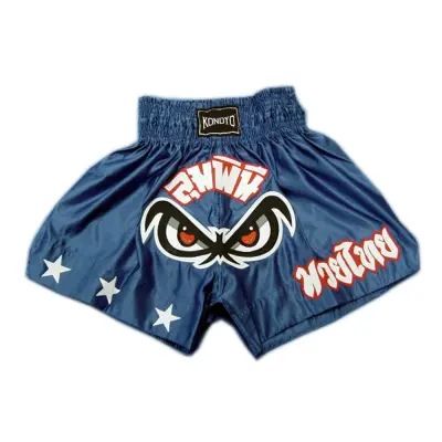 Boxing Shorts