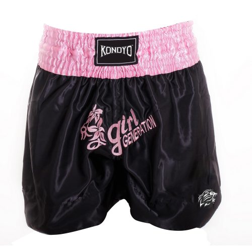 Boxing shorts