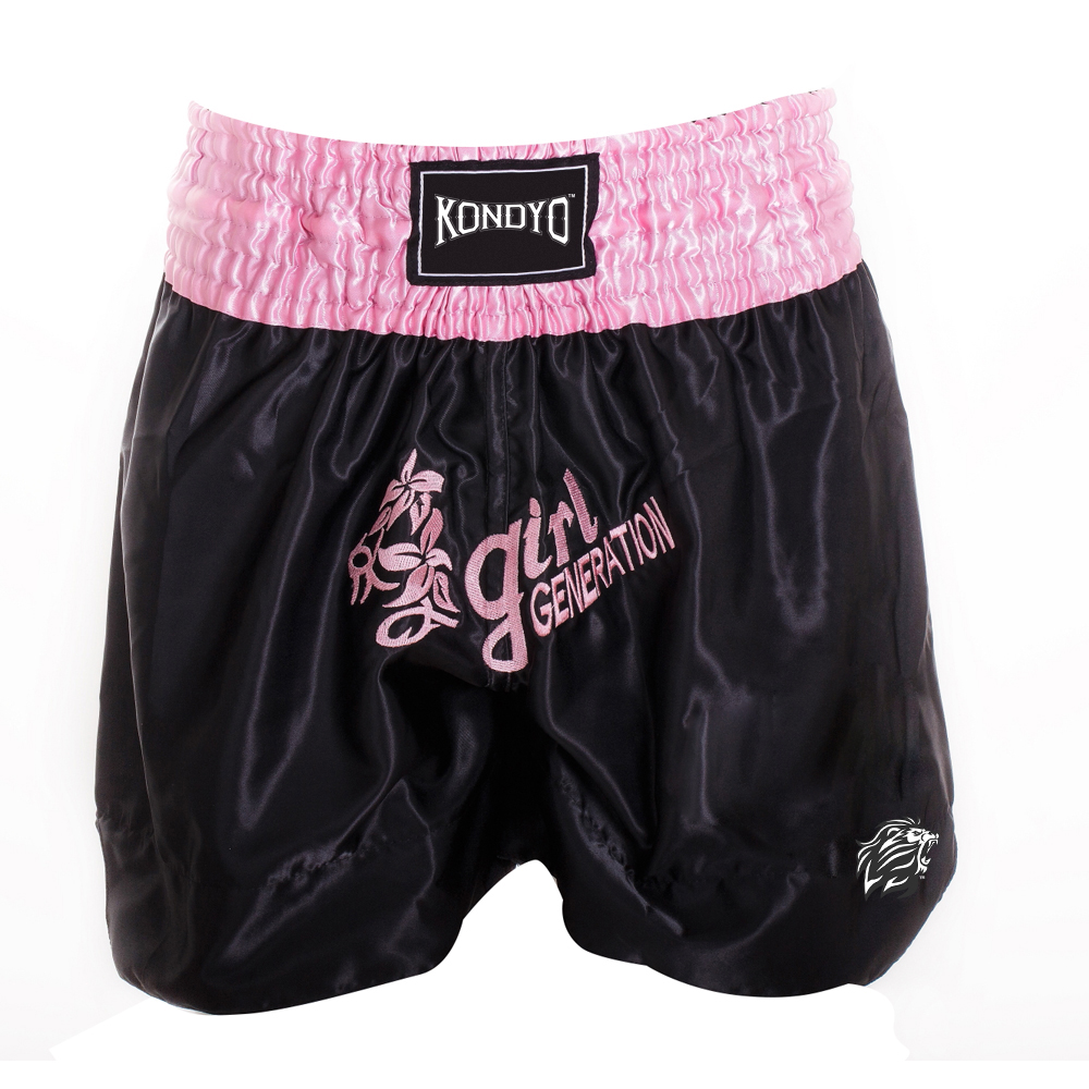 Boxing shorts - KON-208