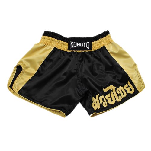 Boxing shorts